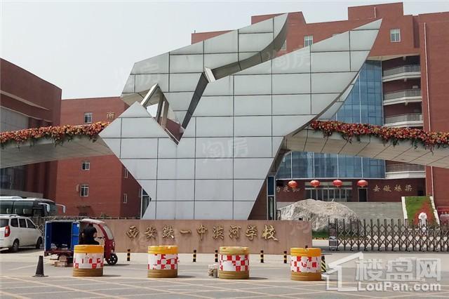 绿城新兴玉园配套图