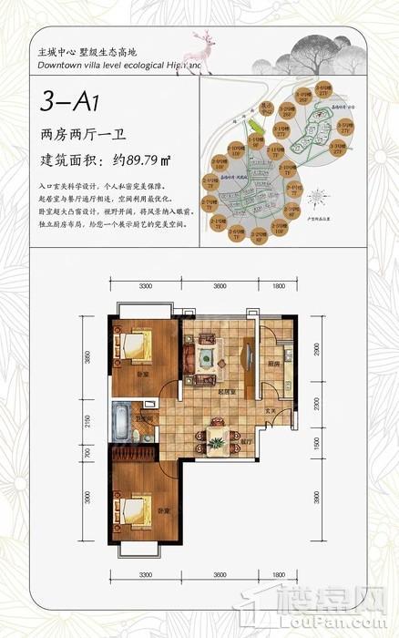 户型图片