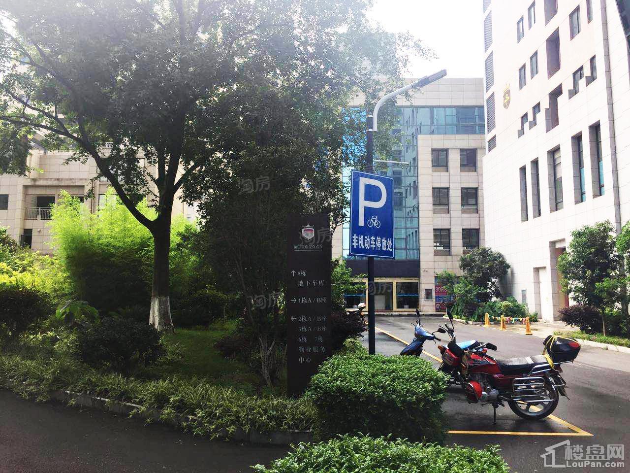 颐林尚都实景图