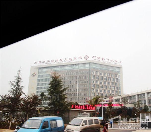 颐林尚都配套图