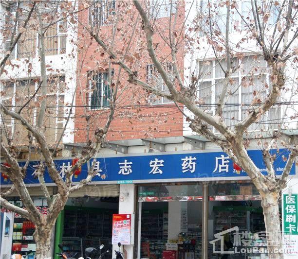 颐林尚都配套图