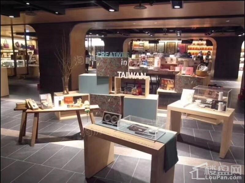 泰山三里屯效果图