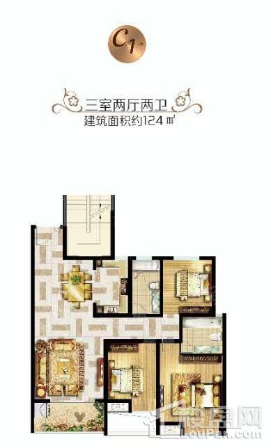 户型图片
