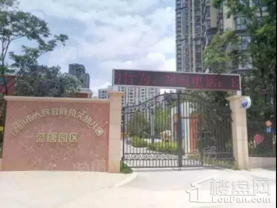 配套图