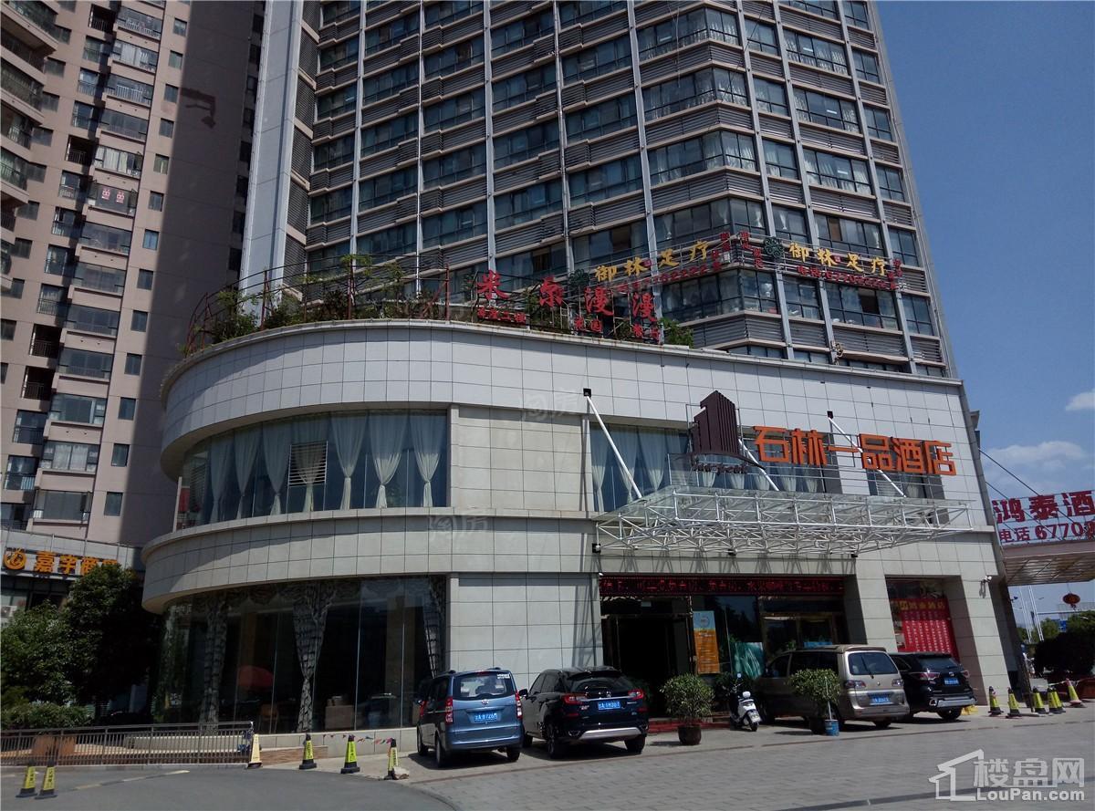 颐林尚都配套图
