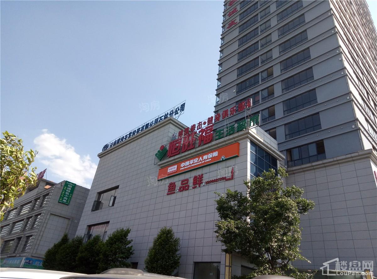 颐林尚都实景图