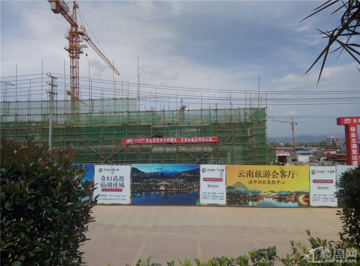 抚仙湖·广龙小镇实景图