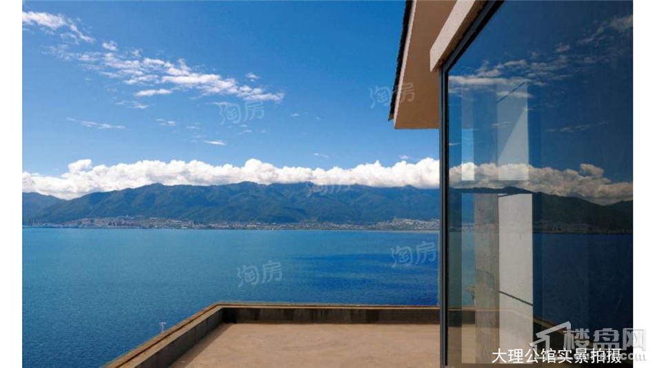 大理公馆实景图