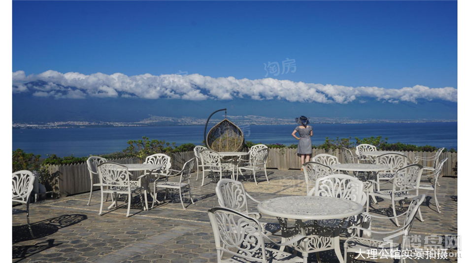 大理公馆实景图