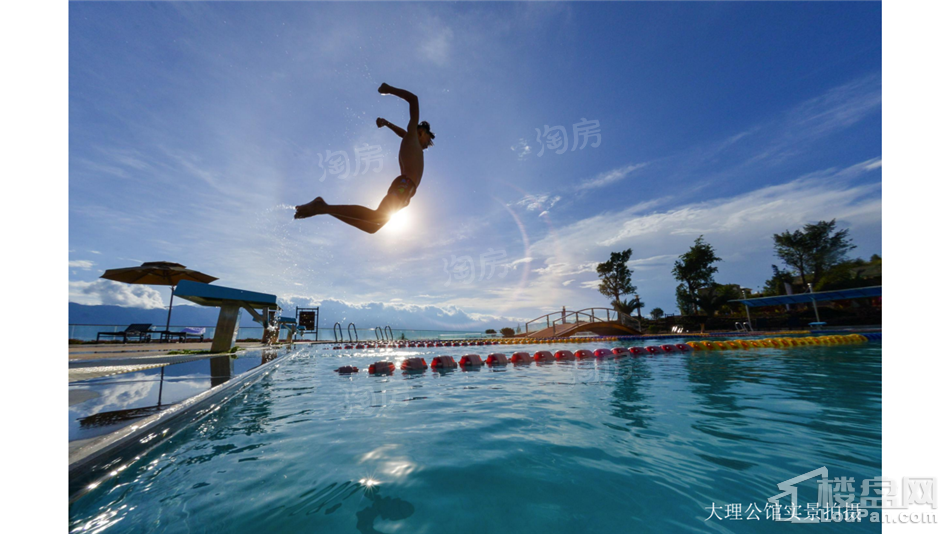 大理公馆实景图