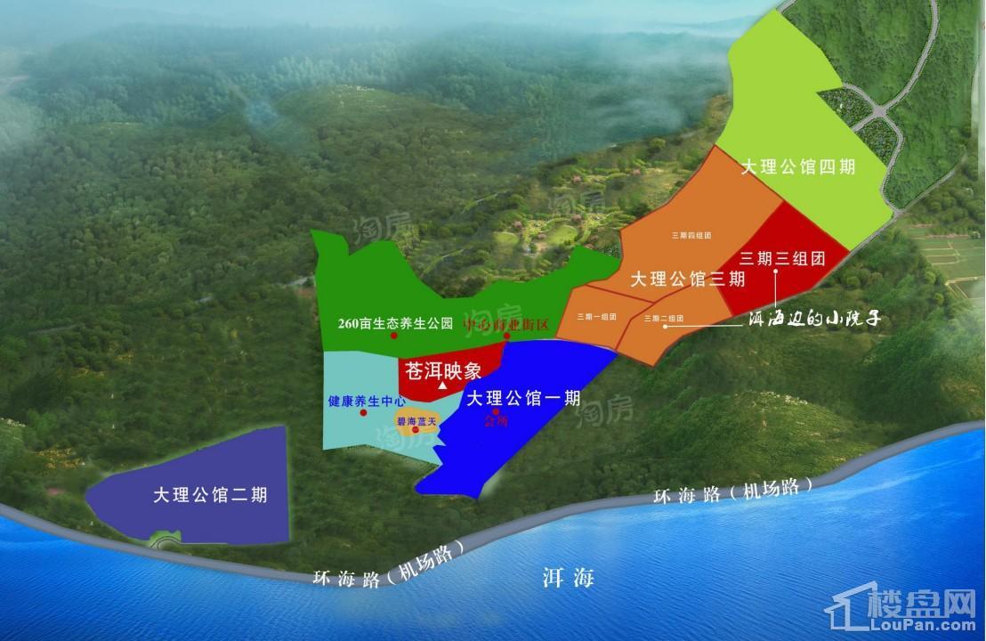 大理公馆位置图