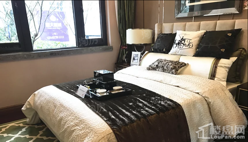 恒大新城样板间