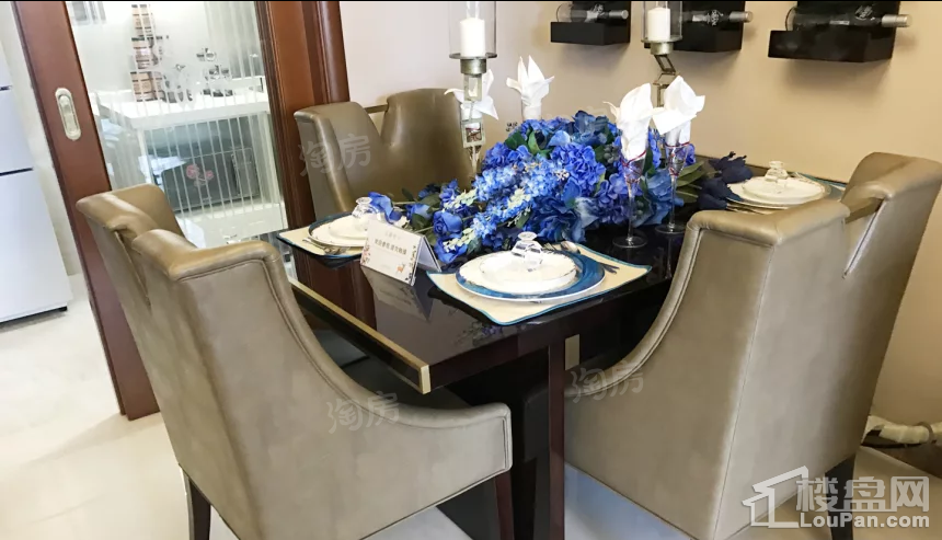 恒大新城样板间