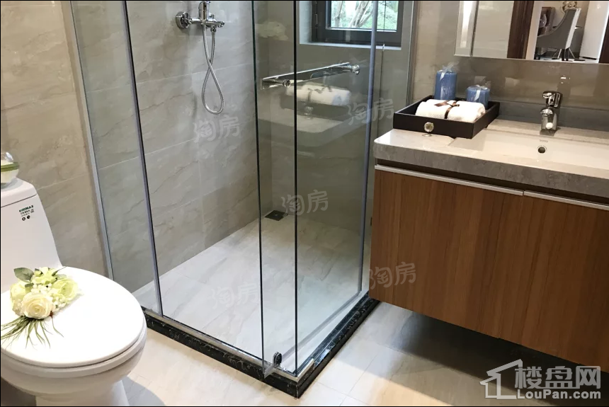 恒大新城样板间