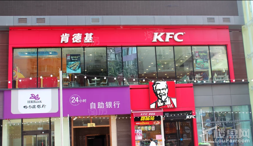 恒大新城配套图