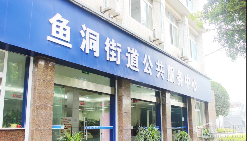 恒大新城配套图