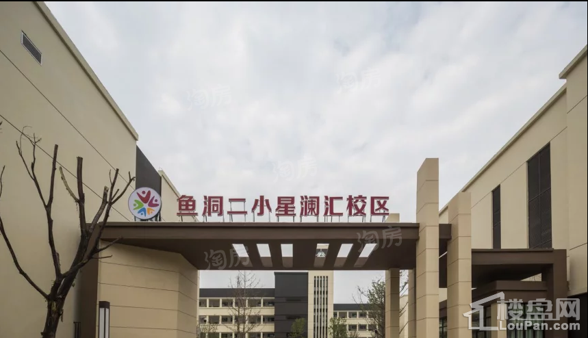 恒大新城配套图