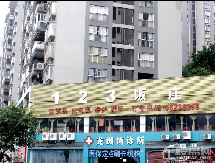 恒大新城配套图