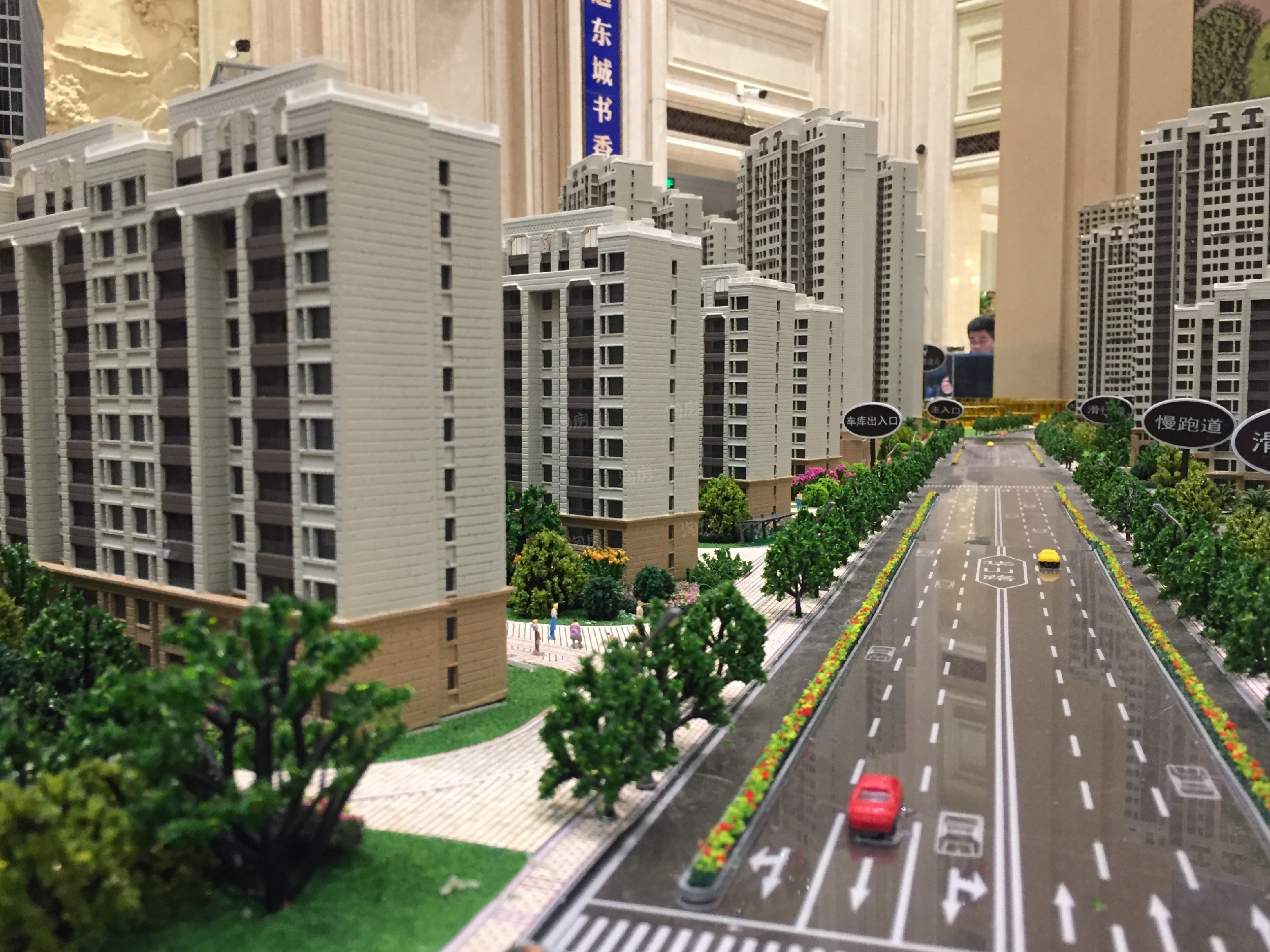 中海珑岸效果图