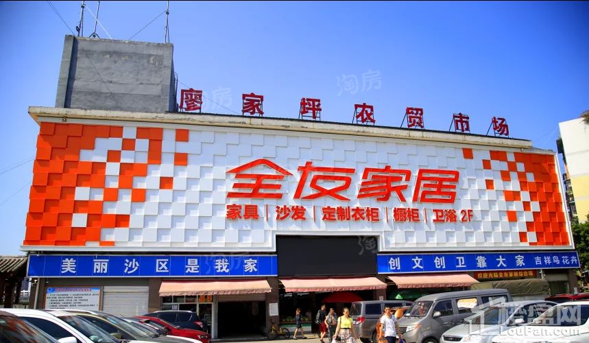 美的金科郡配套图