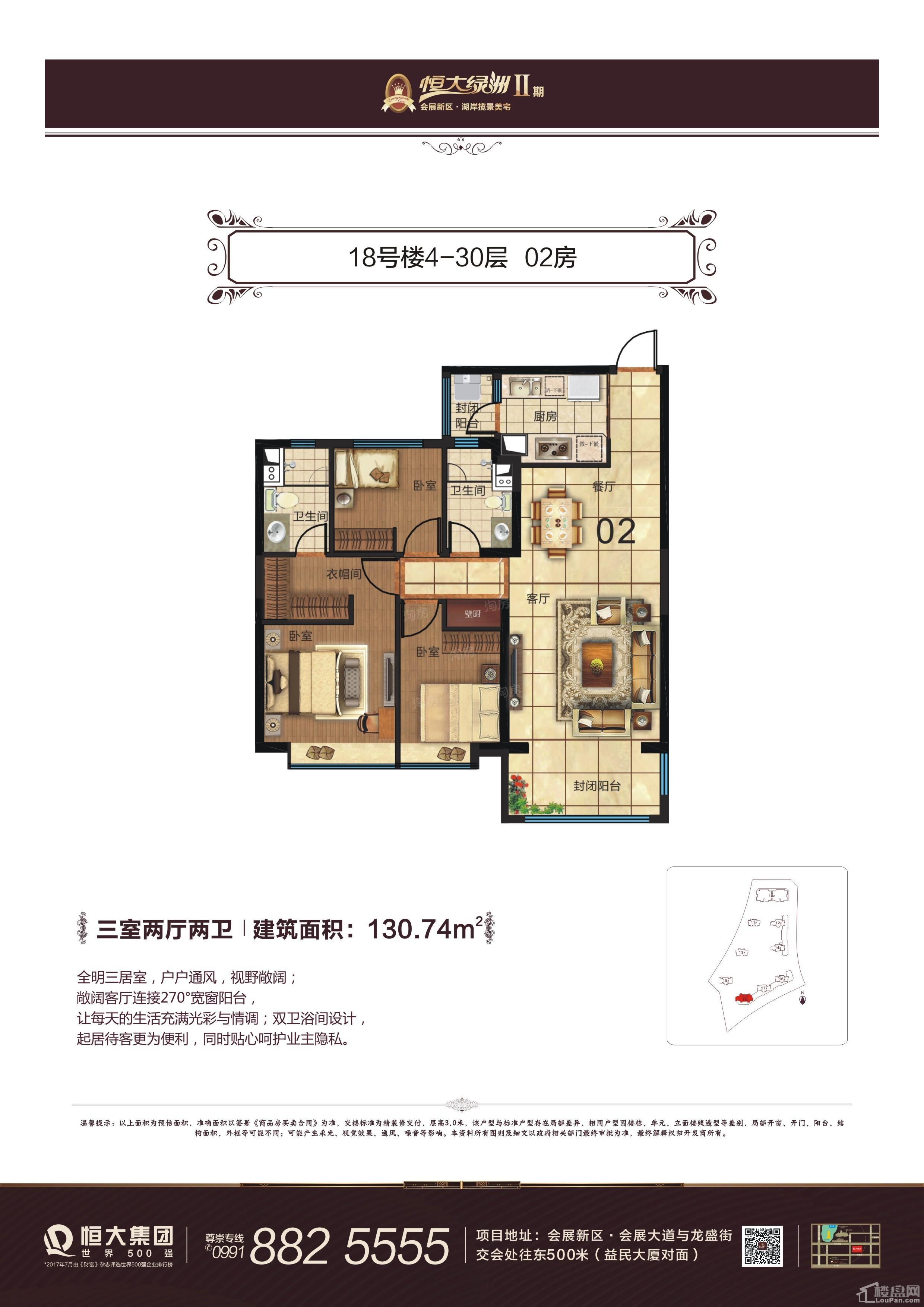 暂无数据