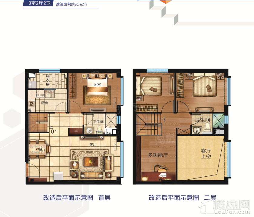 暂无数据
