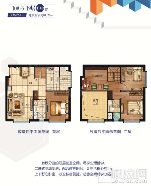 暂无数据
