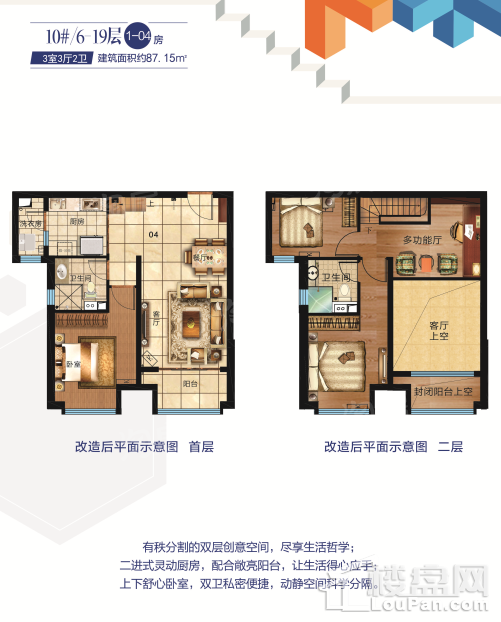 暂无数据