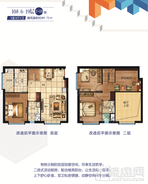 暂无数据