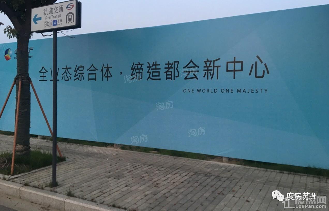 苏州大悦春风里效果图