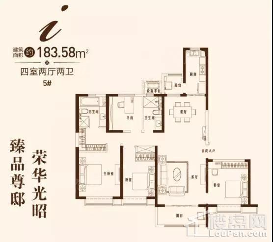 户型图片