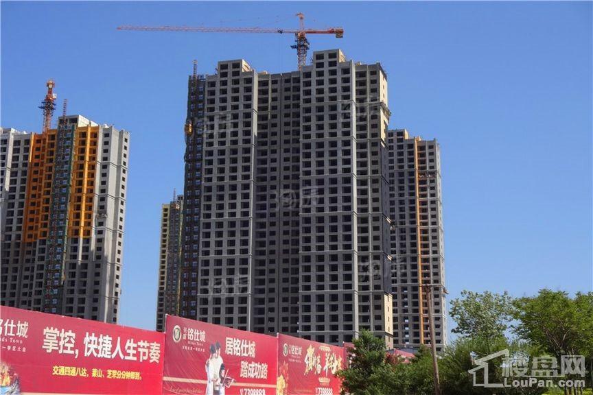 兴盛铭仕城实景图