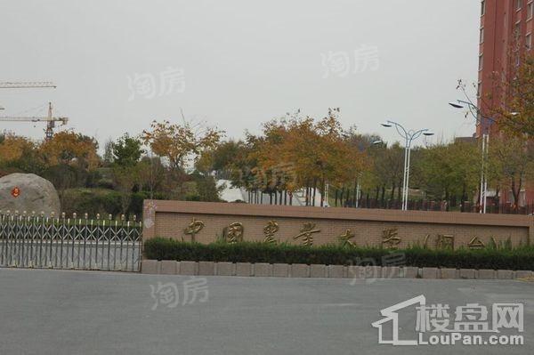 配套图