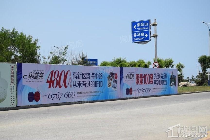 配套图