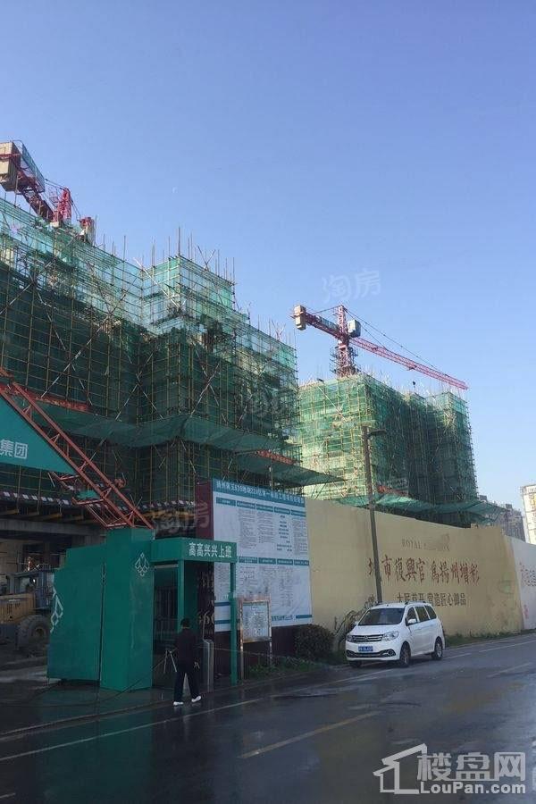首开御公馆实景图