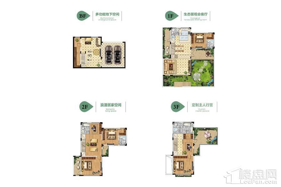 户型图片