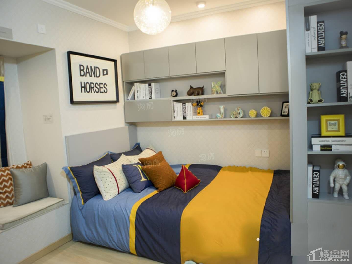 万科北宸之光样板间