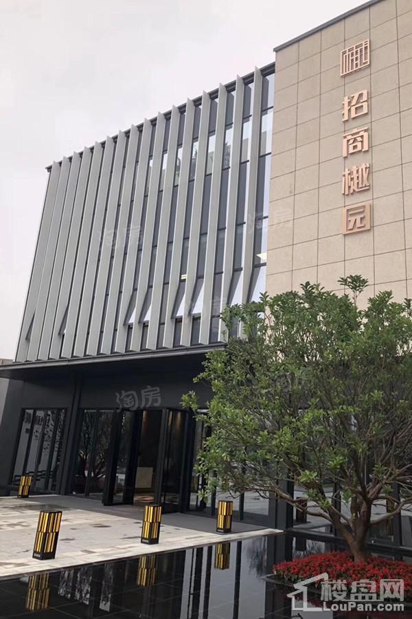 招商樾园实景图