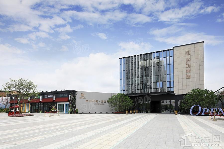 招商樾园实景图
