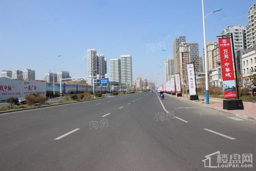 万光中华城实景图