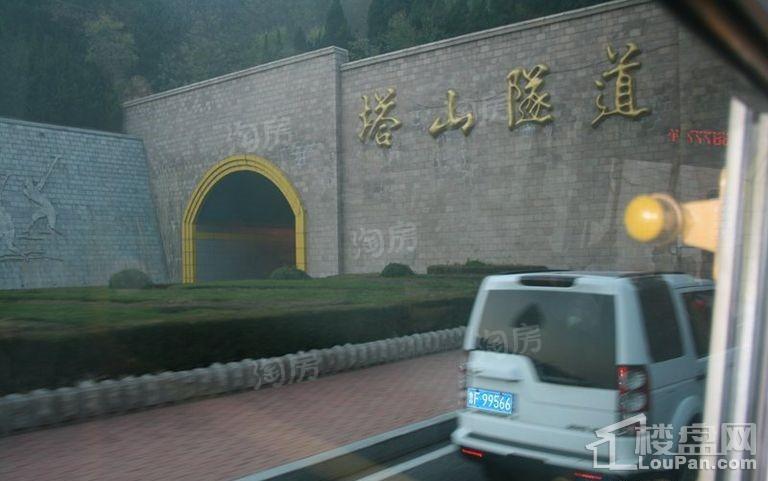 配套图