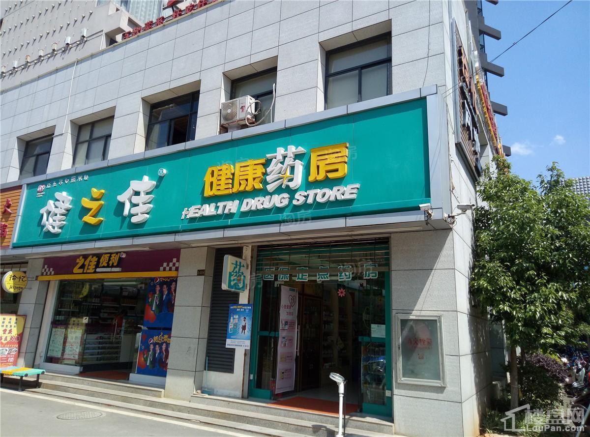颐林尚都实景图