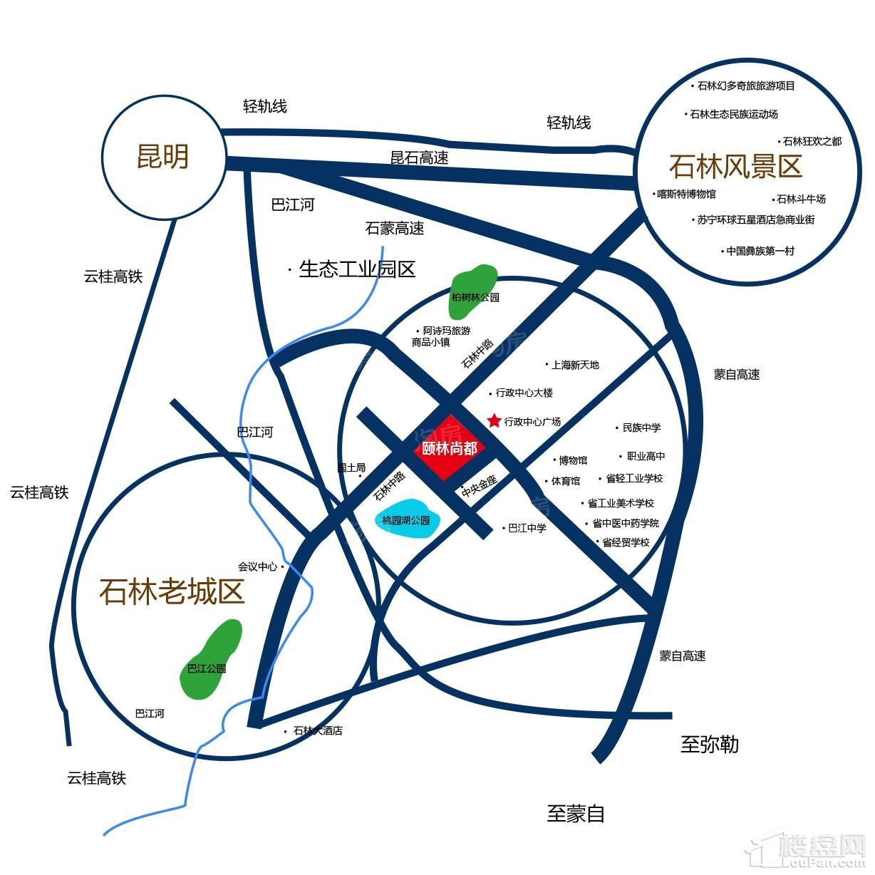 颐林尚都位置图