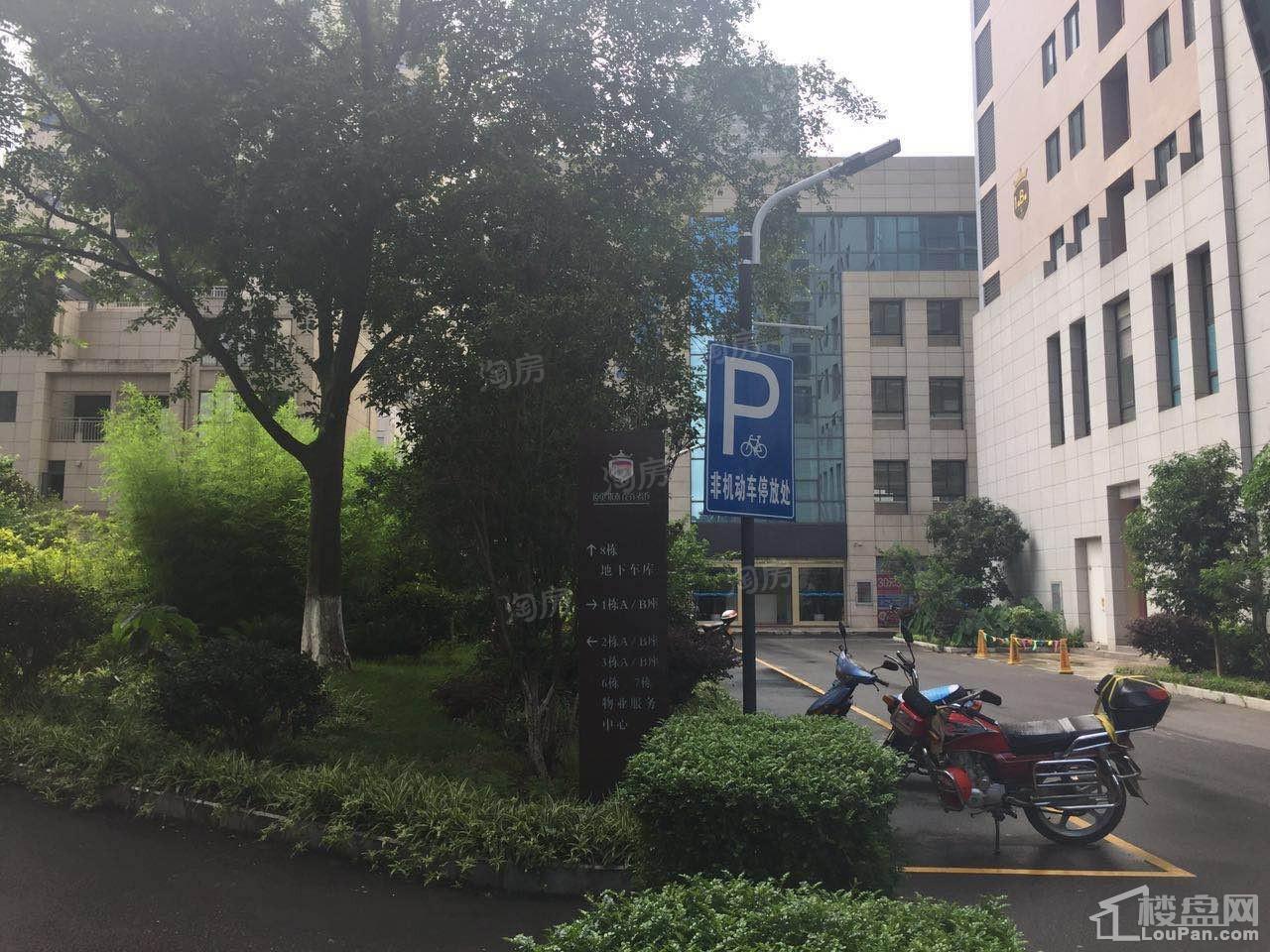 颐林尚都实景图