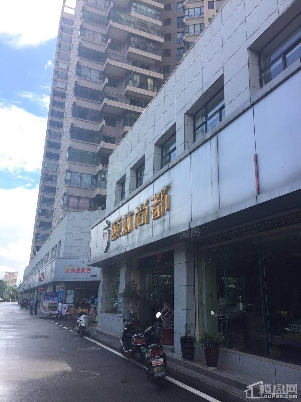 颐林尚都实景图