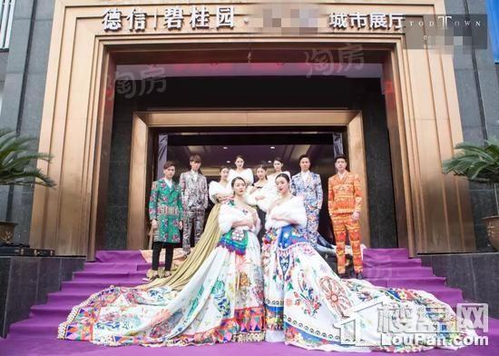 德信碧桂园观澜苑实景图