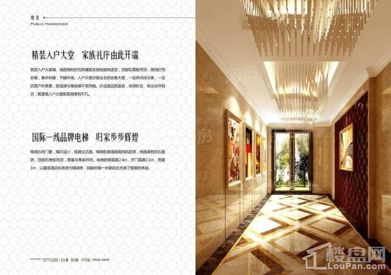 宝山壹号效果图