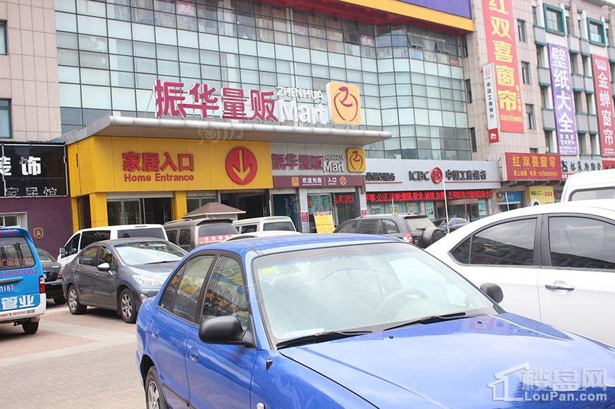 配套图