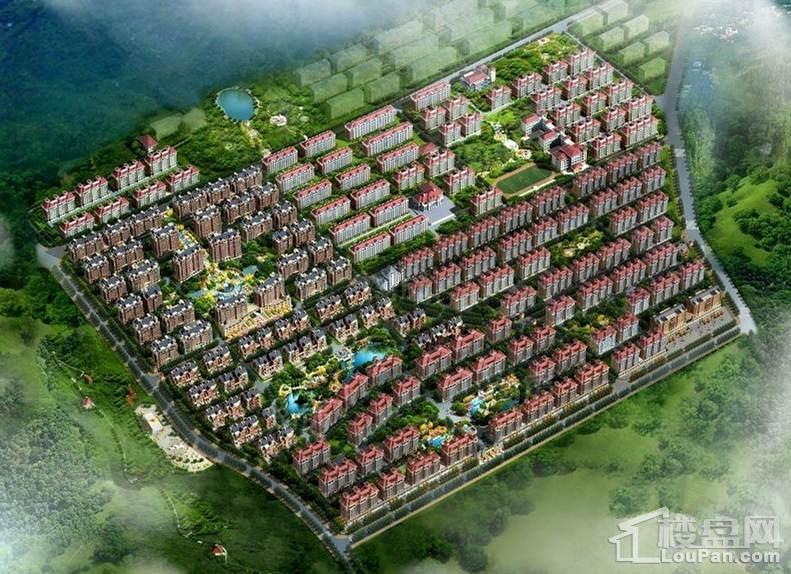 中正公馆