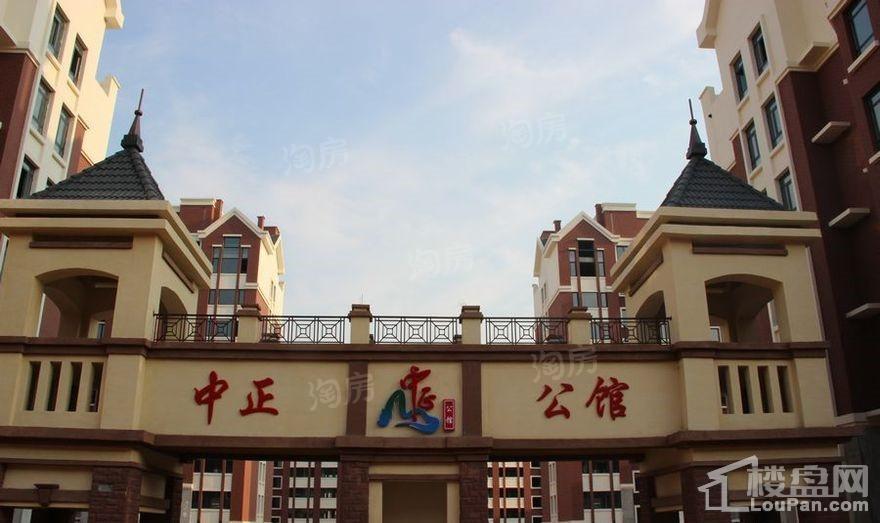 实景图